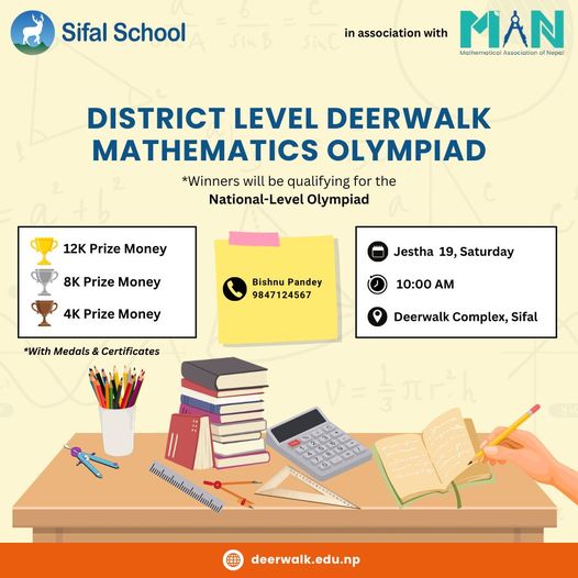 District Level Deerwalk Mathematics Olympiad
